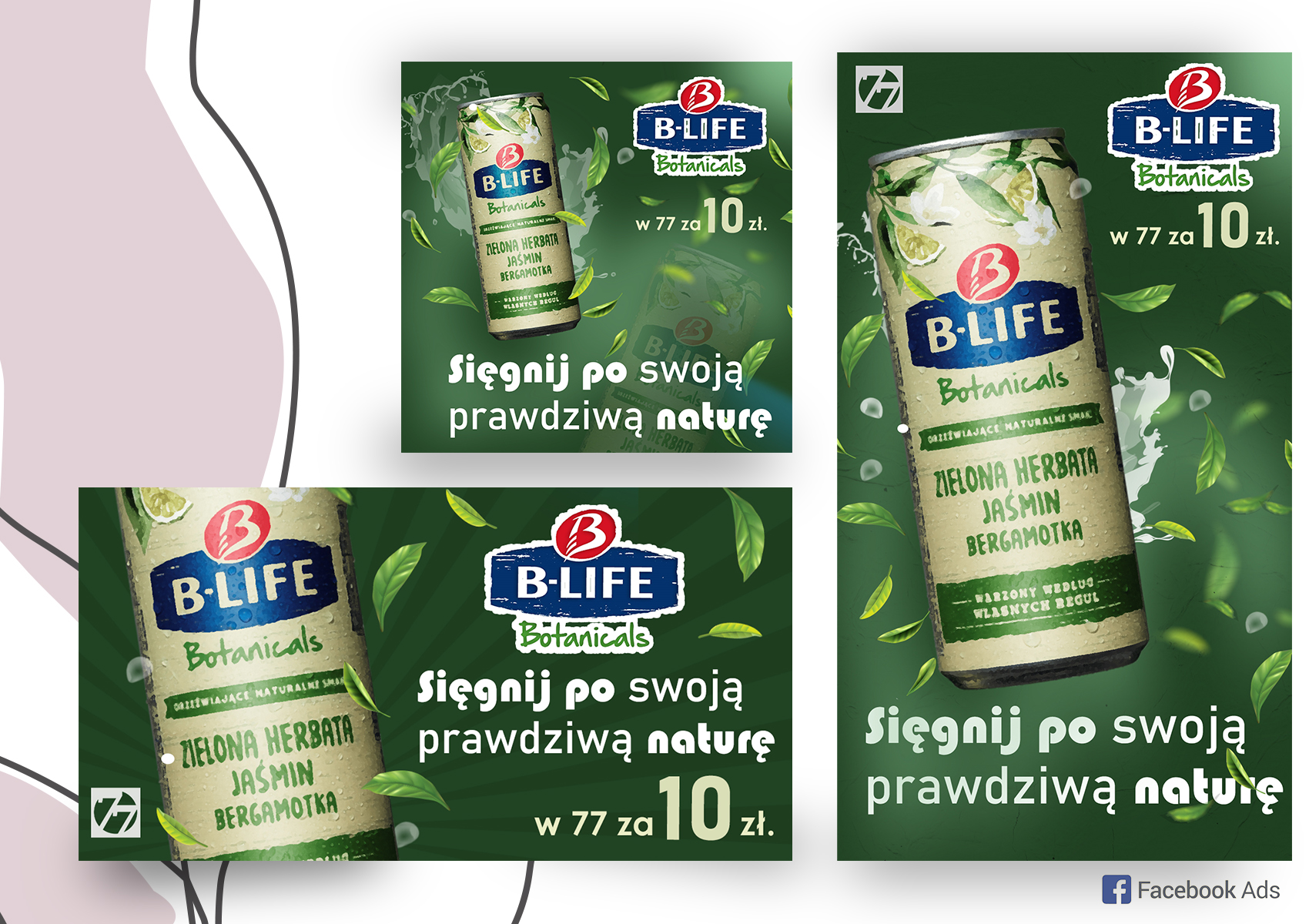 Projekt reklamy napoju dla klubu 77 w Łodzi.